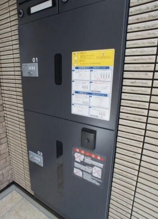 ラシーネのその他