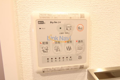 【浴室】 | エスリード阿波座ラグジェ