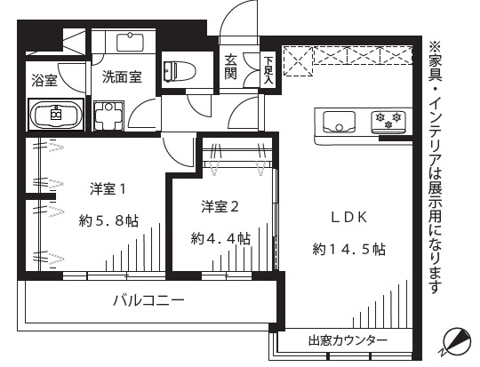 ステーションプラザタワー