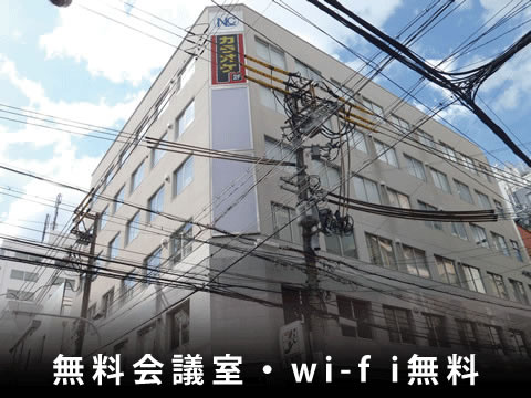 NLC新大阪18号館の画像