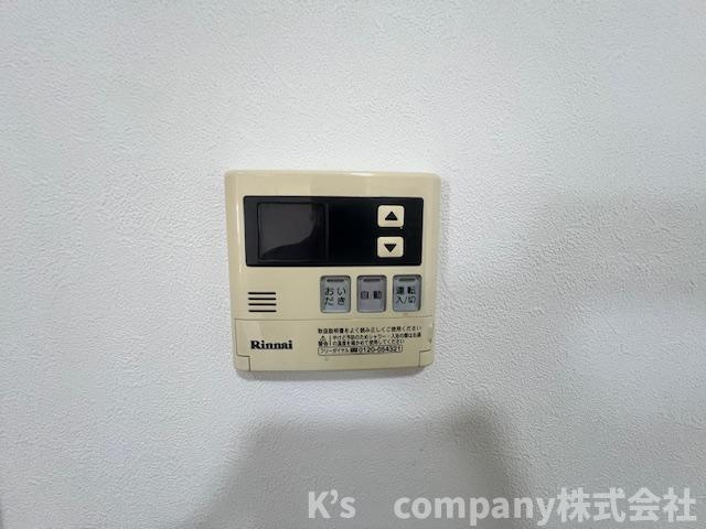 ●茅ヶ崎市今宿　ダイアパレス・エクシード茅ヶ崎　1007号室の設備|ボタン一つでお風呂が沸かせる追い焚き機能付き☆