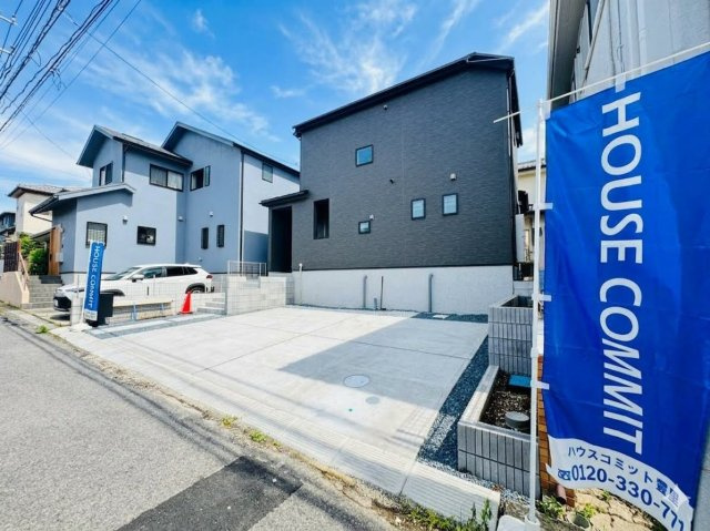 旭が丘二丁目　新築戸建の前面道路含む現地写真