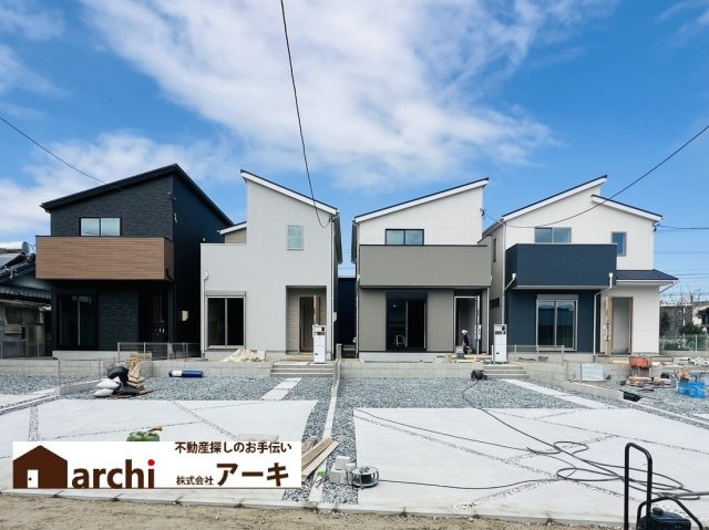 高浜市本郷町3丁目17番、18番、19番、20番『仲介手数料無料』新築戸建て