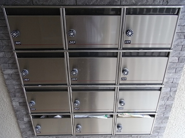 シンフォニー１２のその他共用部分|集合ポスト