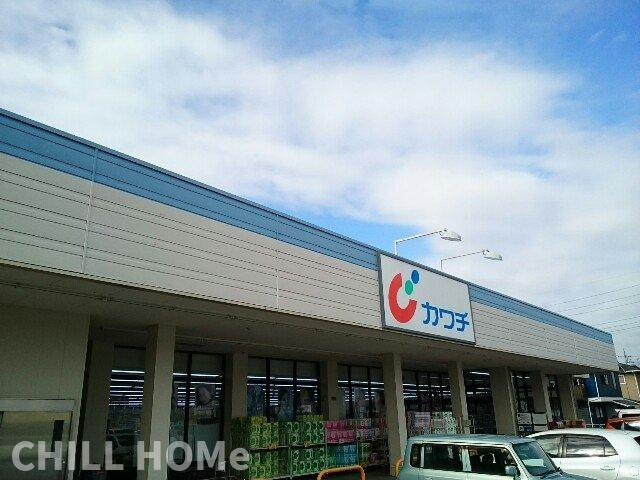 ノバグリーンの周辺|カワチ薬品藤岡南店まで180m
他社様掲載物件もまとめてご紹介、ご案内可能です(^^)/