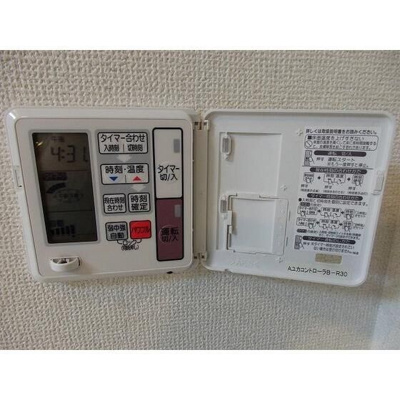 【設備】 | グランスイート明石町