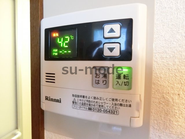 パルコート若園の内装