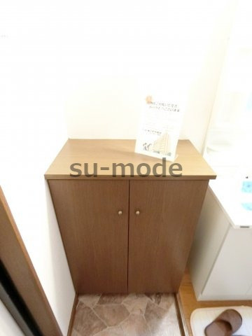 パルコート若園のその他共用部分