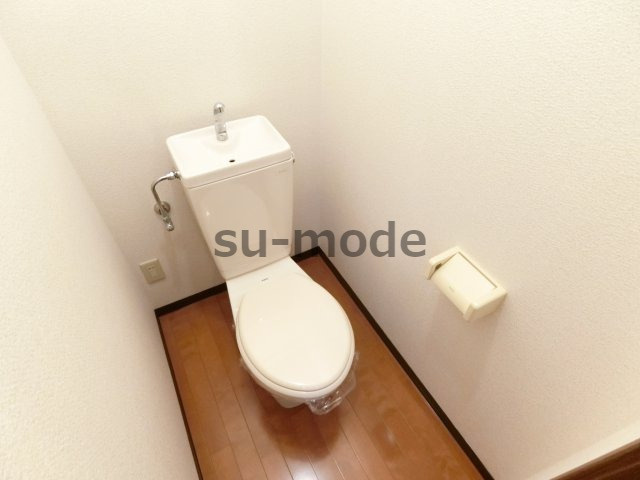 パルコート若園のトイレ