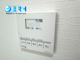 【冷暖房・空調設備】 | 中央区籠池通2丁目新築戸建 | ミストサウナ付き　浴室乾燥暖房機付き同社施工例（現況優先です）