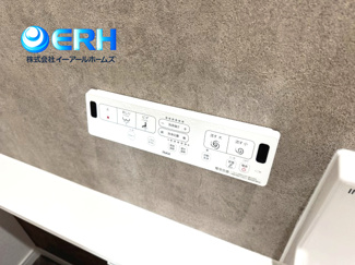 【トイレ】 | 中央区籠池通2丁目新築戸建 | ウォシュレット操作盤　同社施工例（現況優先です）