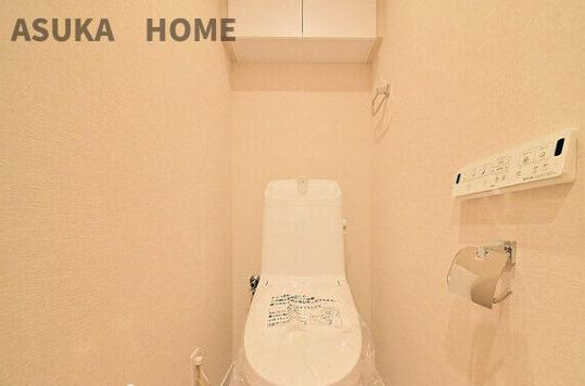 コスモ保土ヶ谷パークフォルムのトイレ