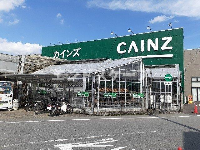 メゾン　ファミールⅡの周辺|カインズ高崎東部店まで900m
高崎、前橋のお部屋探しはエンドスケープまで！お客様の理想お聞かせ下さい♪