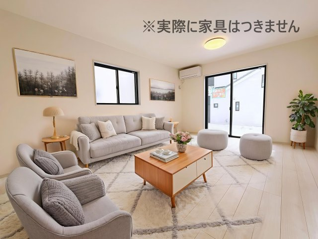 新築戸建・新築建売　西郷村小田倉字前原　小田倉小・西郷第二中の居間・リビング|画像はバーチャルホームステージングの加工による演出で、実際の家具は付きません。