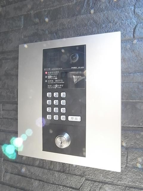 サウステラス蕨のその他共用部分