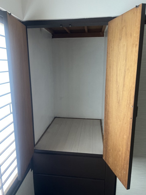 【収納】 | フォルトゥーナK