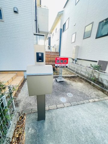 幸田町菱池のその他