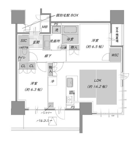 ザ・パークハウス大阪梅田タワー
