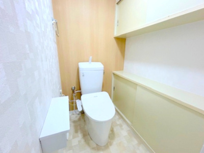 【トイレ】 | ライオンズマンション枚方