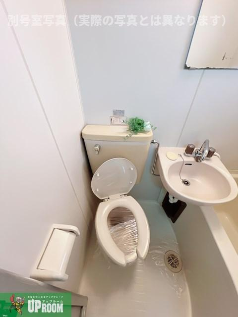 ラファミーユ犬山のトイレ