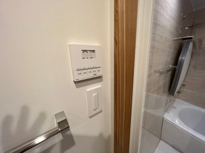 【設備】 | リオプラド井の頭