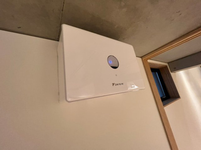 【設備】 | リオプラド井の頭