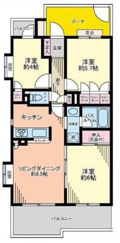 三鷹市野崎２丁目の中古マンション