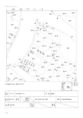 下松市望町五丁目の土地図|公図