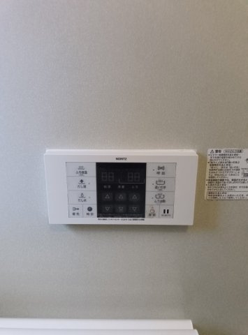 ガーデンハイツ武庫の設備|風呂モニター