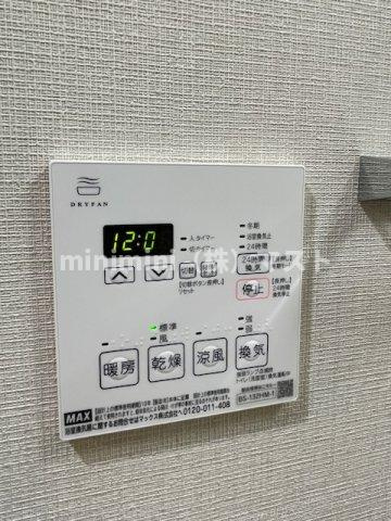 グランセジュール大国町の設備