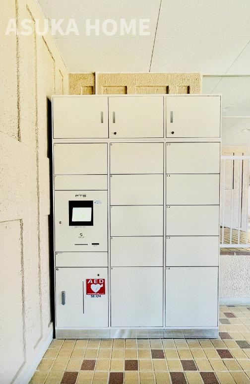 クイーンハイツ　保土ヶ谷の設備|共有部には不在時に便利！宅配ボックス有り