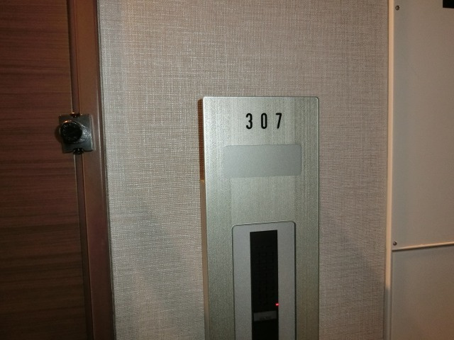 ソラニテ馬込の玄関|※写真は同タイプ住戸です。