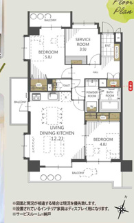  | 【ライオンズマンション正徳町A棟】✨️仲介手数料無料✨️正保小学校・港北中学校
