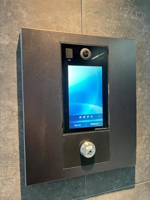 【設備】 | ＬＵＭＥＥＤ横濱末吉町