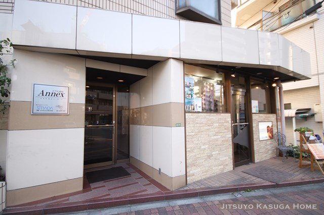 【エントランス】