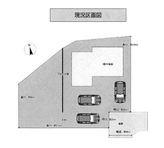 【区画図】 | 羽生市上新郷　中古戸建