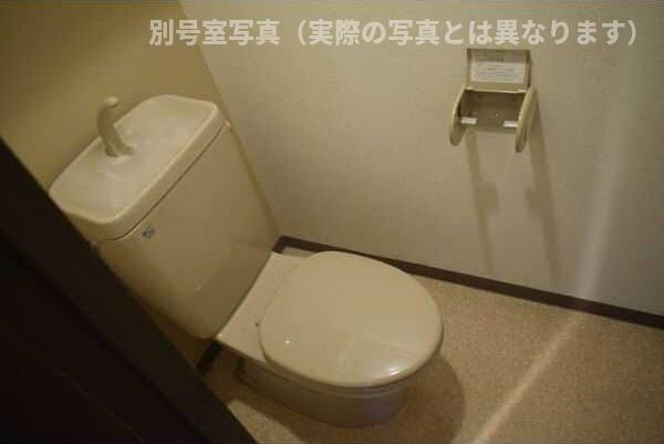 プリーマ千代鶴のトイレ