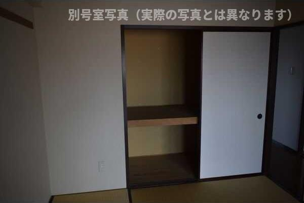 プリーマ千代鶴の収納