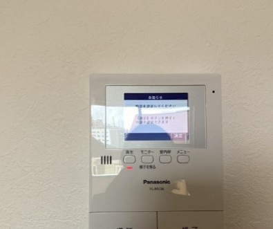 【セキュリティ】 | シティ峰岡