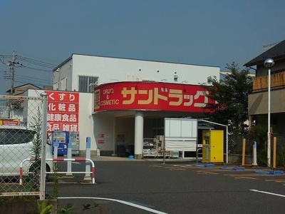 【周辺】 | メゾンドルノン