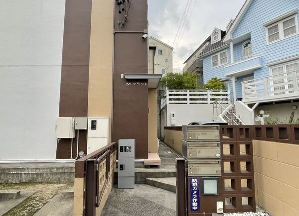 Ｍフラットのその他共用部分