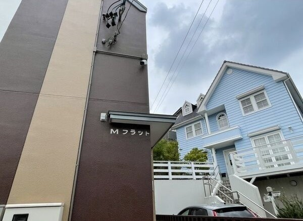 Ｍフラットの外観