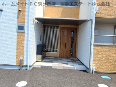 【エントランス】 | フォレストクリエオーレ金剛