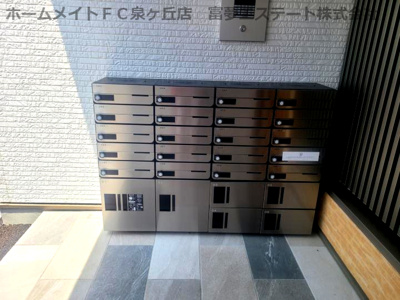 【その他共用部分】 | フォレストクリエオーレ金剛