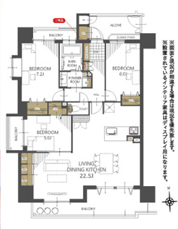  | 【シャトレ愛松千代田橋】✨️仲介手数料無料✨️千代田橋小学校・千種中学校