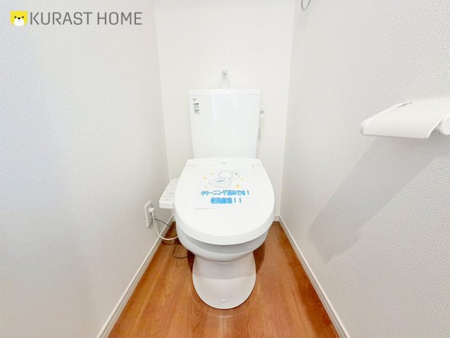 京都市右京区太秦上ノ段町　新築戸建のトイレ