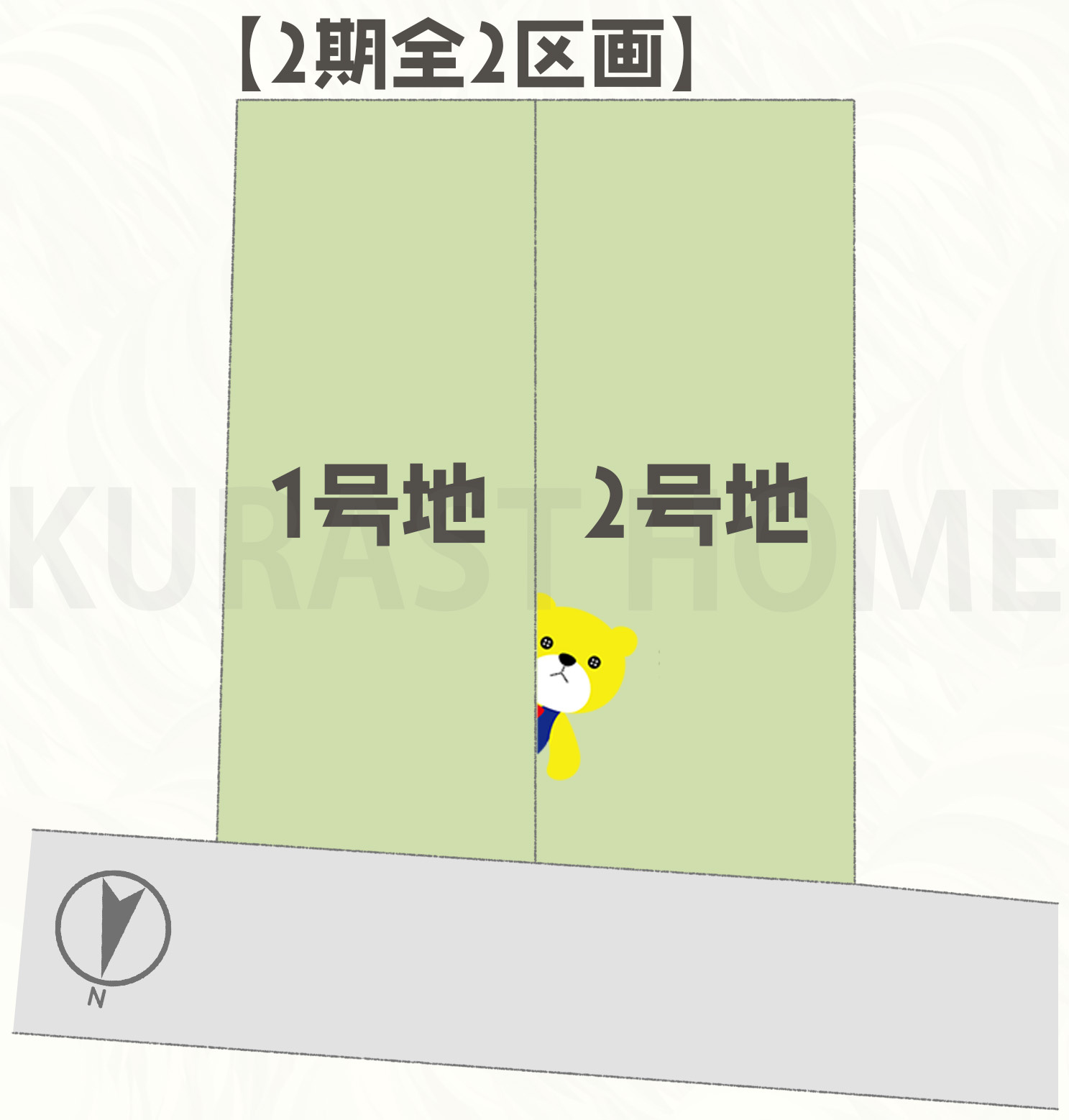 京都市右京区太秦上ノ段町　新築戸建の区画図