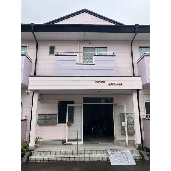 アネックスSAKURA