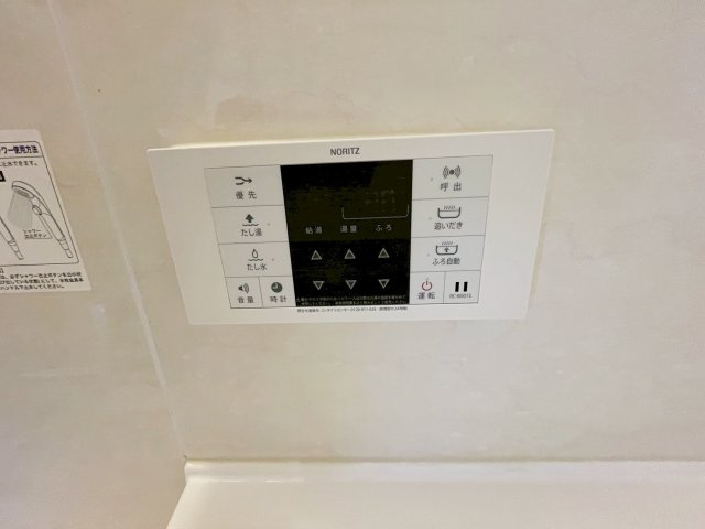 エルカミーノレアルの設備