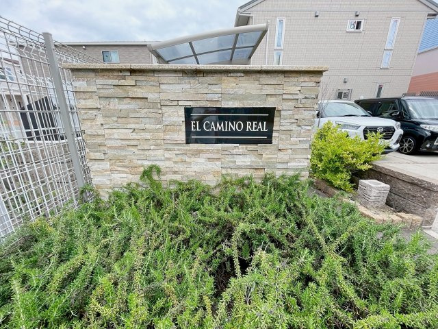 エルカミーノレアルのその他